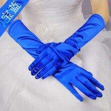 Gothic Satin Wedding Hand Glove Sexy Bridal Gloves Women - ROYCEBRIDAL OFFICIAL STORE