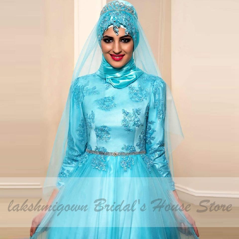 Latest Blue Muslim Hijab Wedding Dress Tulle Long Sleeve - ROYCEBRIDAL OFFICIAL STORE