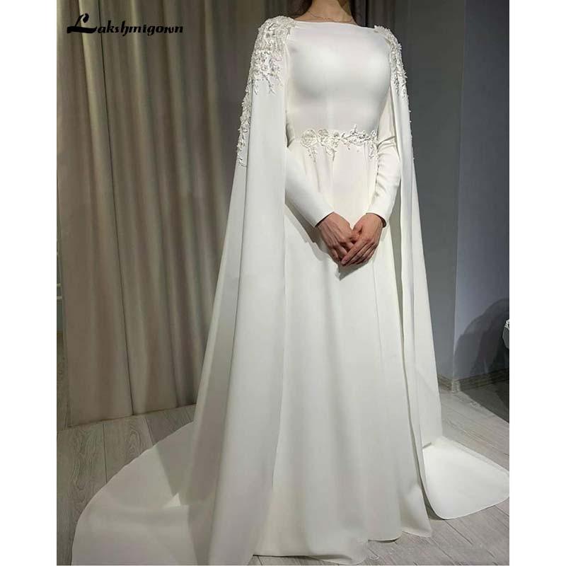 Muslim Wedding Dress With Cape A Line Long Sleeves - ROYCEBRIDAL OFFICIAL STORE