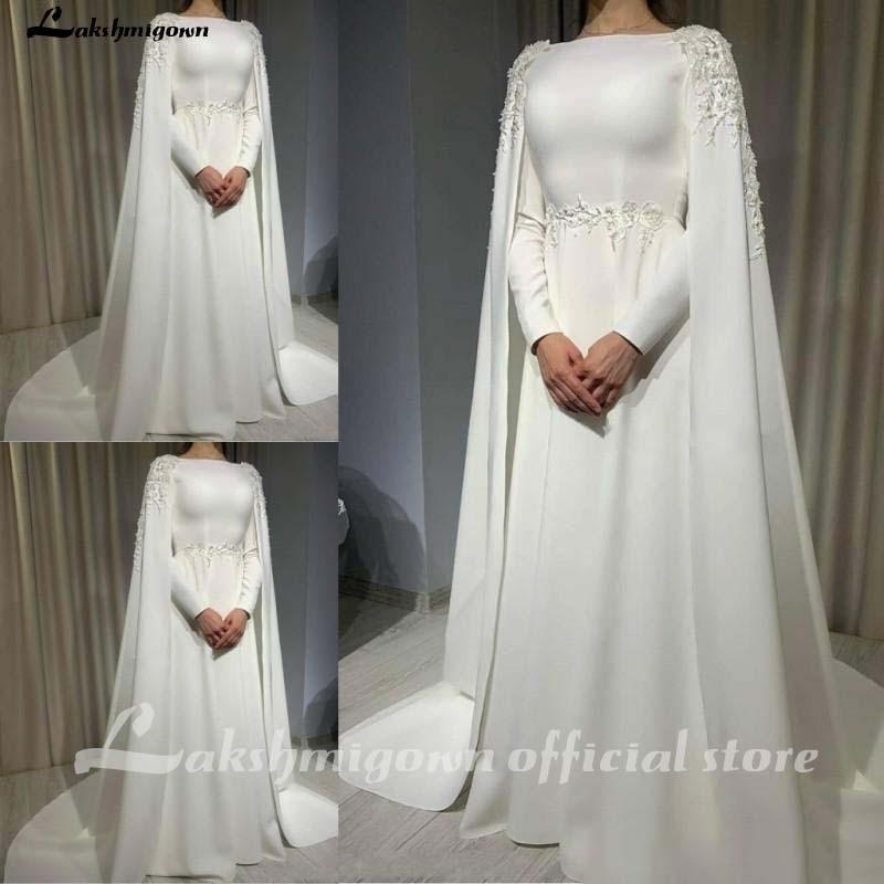 Muslim Wedding Dress With Cape A Line Long Sleeves - ROYCEBRIDAL OFFICIAL STORE