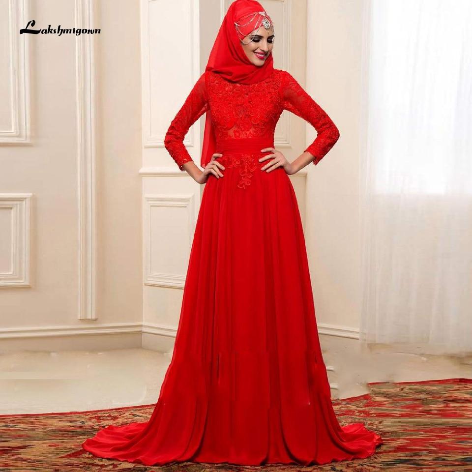 Red Hijab Wedding Dress Elegant Long Sleeve O Neck - ROYCEBRIDAL OFFICIAL STORE