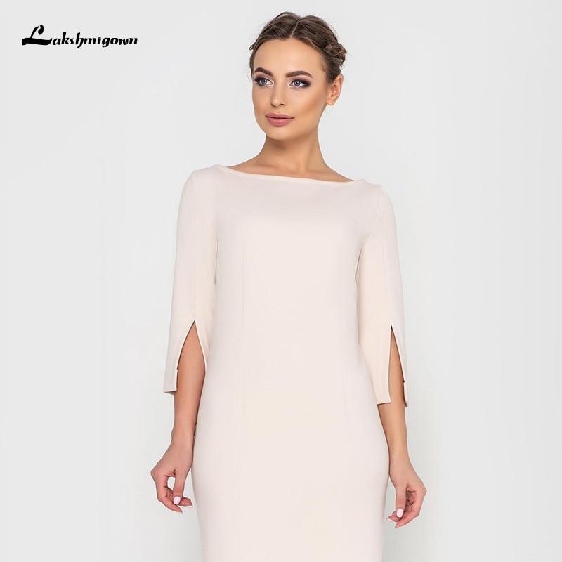 Simple Mother of the Dride Dresses White Short Cocktail Dress - ROYCEBRIDAL OFFICIAL STORE