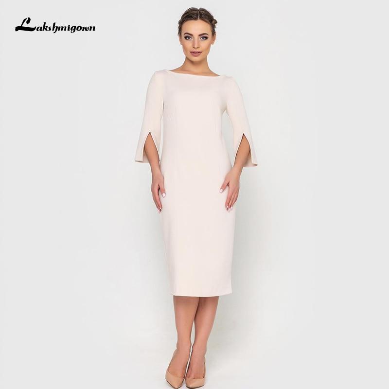 Simple Mother of the Dride Dresses White Short Cocktail Dress - ROYCEBRIDAL OFFICIAL STORE